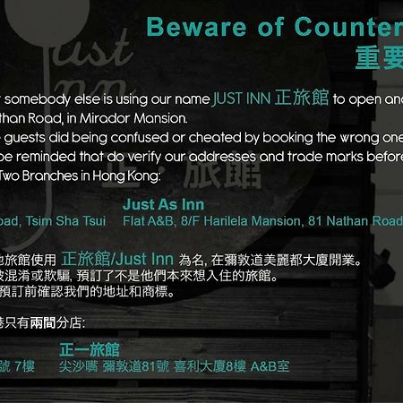 Just As Inn Hongkong Exterior foto